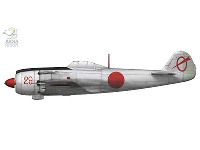 Nakajima Ki-84 Hayate Expert Set - image 6
