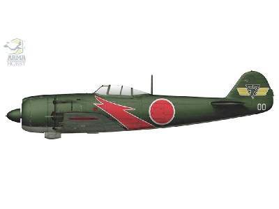 Nakajima Ki-84 Hayate Expert Set - image 8