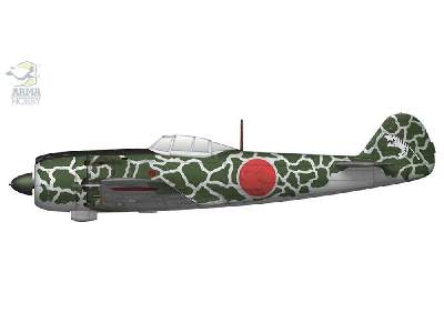 Nakajima Ki-84 Hayate Expert Set - image 9