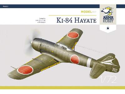 Nakajima Ki-84 Hayate - image 2