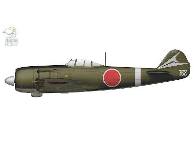 Nakajima Ki-84 Hayate - image 7