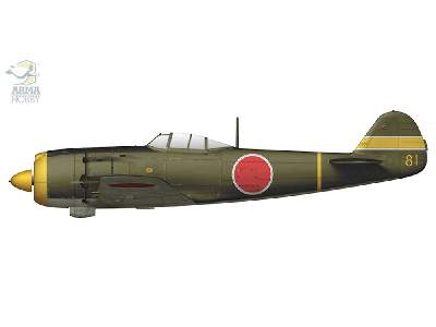 Nakajima Ki-84 Hayate - image 8
