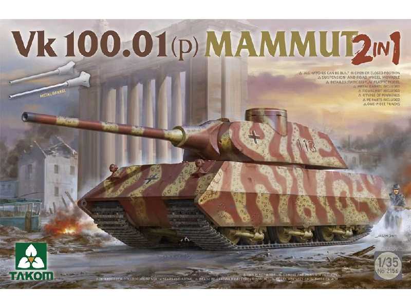 Vk 100.01(p) Mammut - image 1