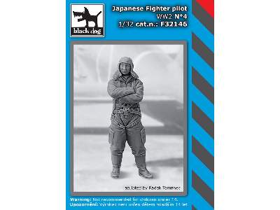 Japanese Fighter Pilot Ww Ii N4 - image 1
