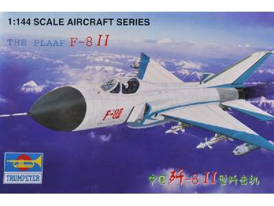 The Plaaf F8-ⅱ - image 1