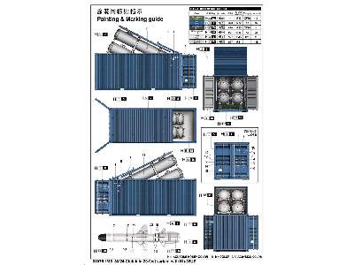 3m24 Club-k In 20-feet Variant With Kh-35ue - image 4