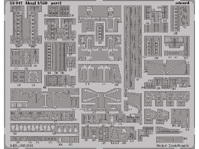 Akagi 1/350 - Hasegawa - image 4