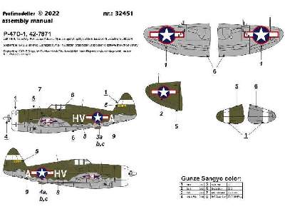 P-47d-1 Gabreski - image 2