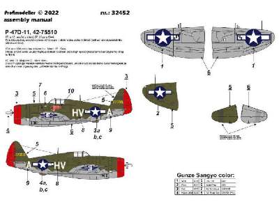 P-47d-11 Gabreski - image 2