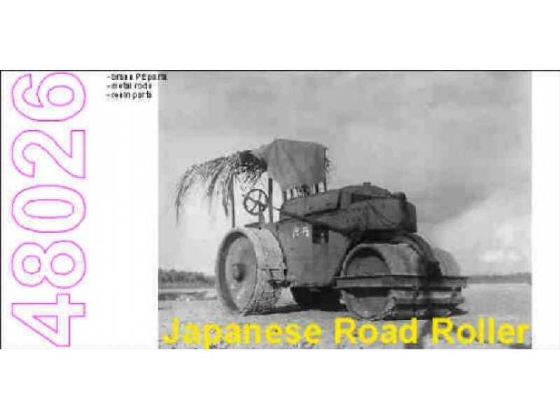 Ija Road Roller - image 1