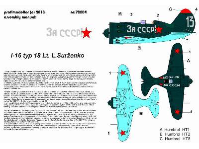 L-16 Decal - image 2