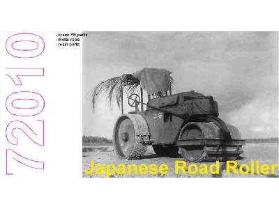 Japanese Road Roller - image 1