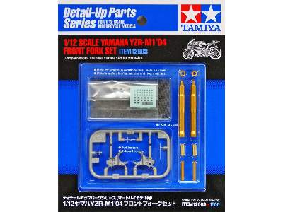 Yamaha Yzr-m1 '04 Front Fork Set - image 1