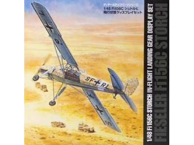 Fi156c Storch Display Set - image 1