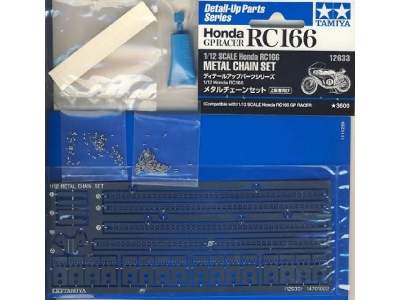 Honda Rc166 Metal Chain Set - image 1