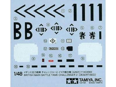 British Main Battle Tank Challenger 2 (Desertised) - image 2