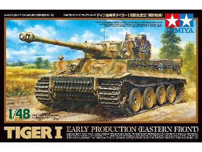 Tiger I Early Production (Eastern Front) - image 1