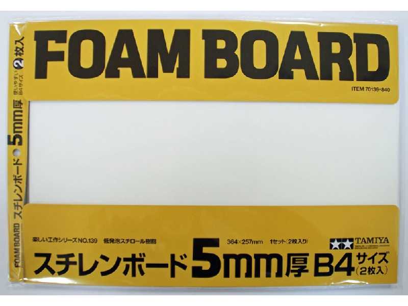 Foam Board 5mm, 2pcs - image 1