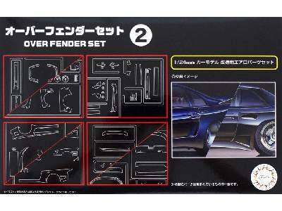 Gt-32 Over Fender Set 2 - image 1