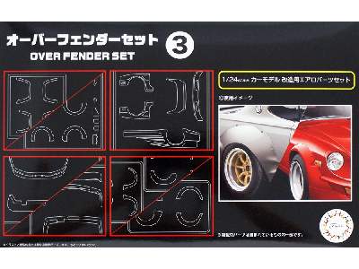 Gt-33 Over Fender Set 3 - image 1