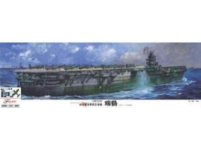 No.16 Ijn Aircraft Carrier Zuikaku - image 1