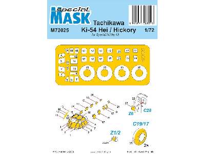 Tachikawa Ki-54 Hei /Hickory - image 1