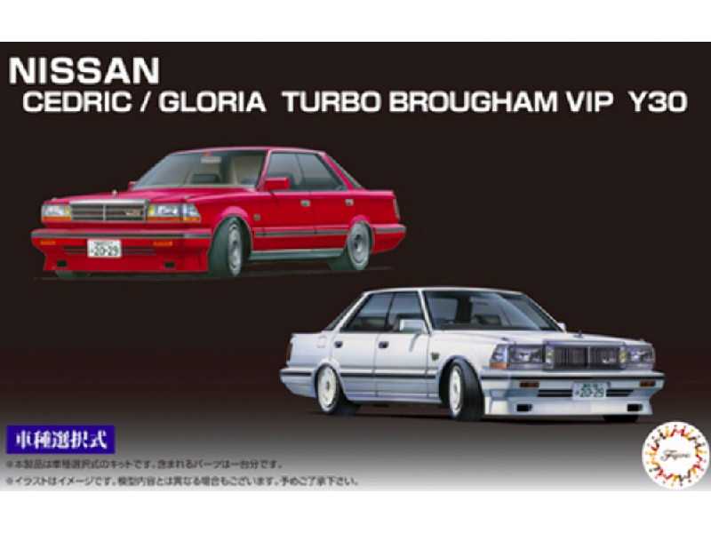 Id-272 Nissan Cedric / Gloria Turbo Brougham Vip Y30 - image 1