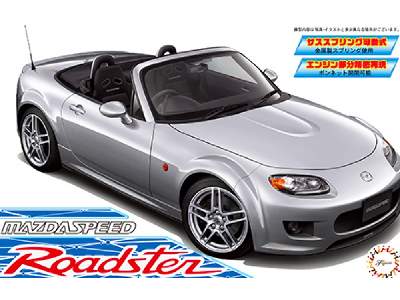 Id-278 Mazdaspeed Roadster - image 3