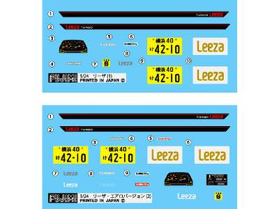 Id-149 Daihatsu Leeza Z Turbo Aero - image 2