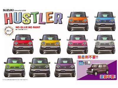 C-nx-11 Ex-2 Suzuki Hustler G (Moonlight Violet Pearl Metallic) - image 4