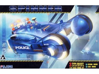 Blade Runner Spinner - image 1