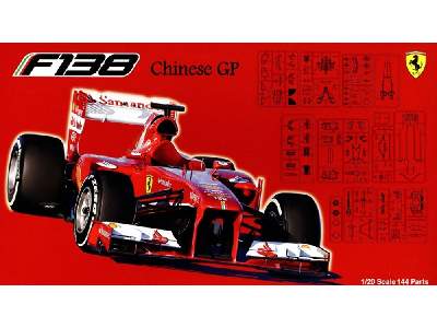 F138 Chinese Gp - image 1