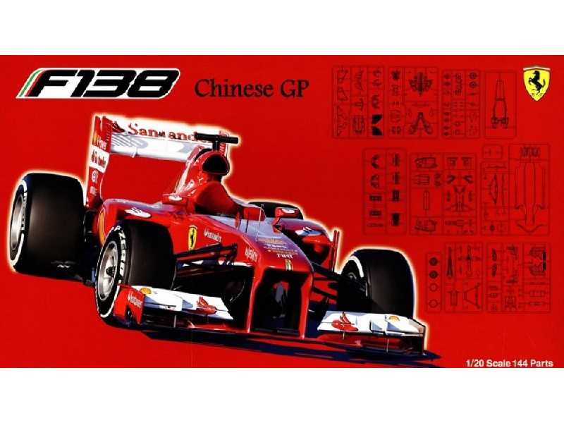 F138 Chinese Gp - image 1