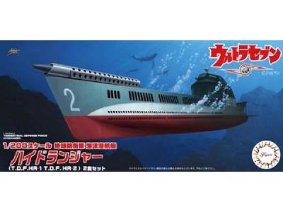 Earth Defence Force Marine Submarine Hydranger (T.D.F.Hr-1 T.D.F.Hr-2) (Set Of 2) - image 1