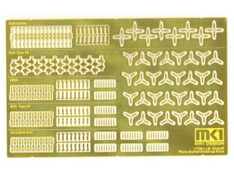 Ms-70010 I.J.N. Aircraft Detail-up Etched Part - image 1