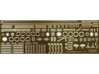 Toku-85 Ex-1 Photo Etched Parts For Ijn Light Cruiser Kitakami (W/2 Pieces 25mm Machine Cannon) - image 1