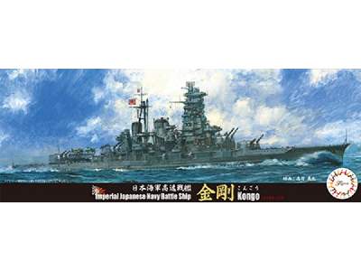 Toku-23 Imperial Japanese Navy Battleship Kongo 1944 - image 1