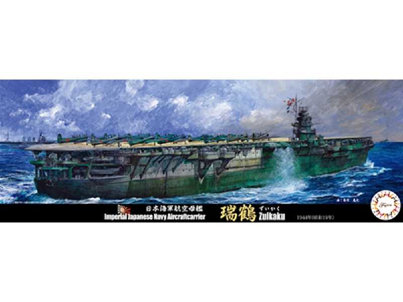 Toku-50 Imperial Japanese Navy Aircraft Carrier Zuikaku 1944 - image 1