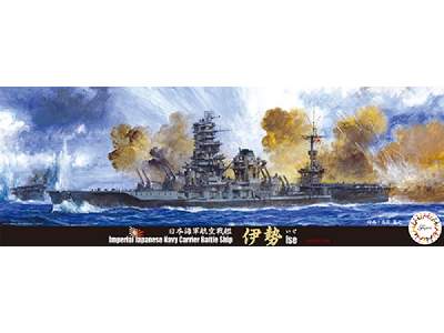 Toku-39 Imperial Japanese Navy Carrier Battleship Ise - image 1