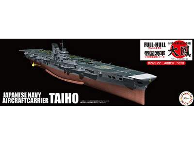 Kg-18 Japanese Navy Aircraft Carrier Taiho Full Hull - image 1