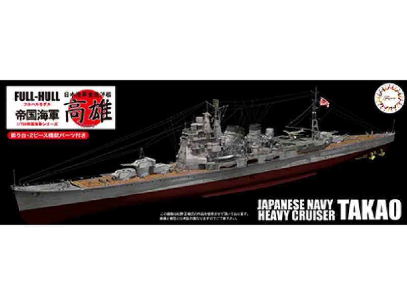 Kg-16 Japanese Navy Heavy Cruiser Takao Full Hull - image 1