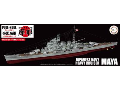 Kg-23 Japanese Navy Heavy Cruiser Maya Full Hull - image 1