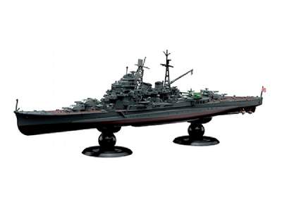 Kg-23 Japanese Navy Heavy Cruiser Maya Full Hull - image 2