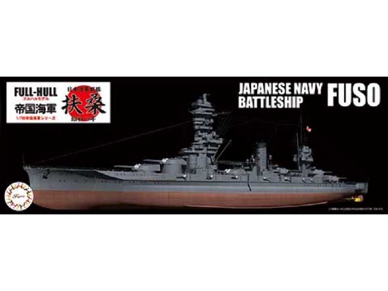 Kg-31 Japanese Navy Battleship Fuso Full Hull - image 1