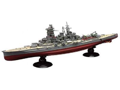 Kg-6 Japanese Navy Battleship Kongo Full Hull - image 2