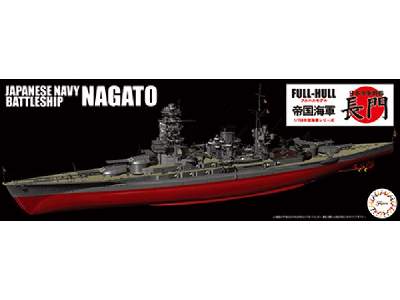 Kg-8 Japanese Navy Battleship Nagato Full Hull - image 1