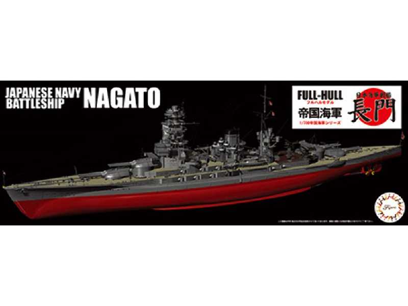 Kg-8 Japanese Navy Battleship Nagato Full Hull - image 1