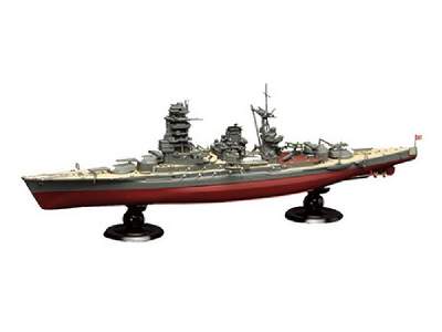 Kg-8 Japanese Navy Battleship Nagato Full Hull - image 2