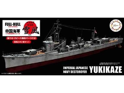 Kg-12 Imperial Japanese Navy Destroyer Yukikaze Full Hull - image 1