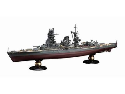 Kg-36 Japanese Navy Battleship Nagato Full Hull - image 2